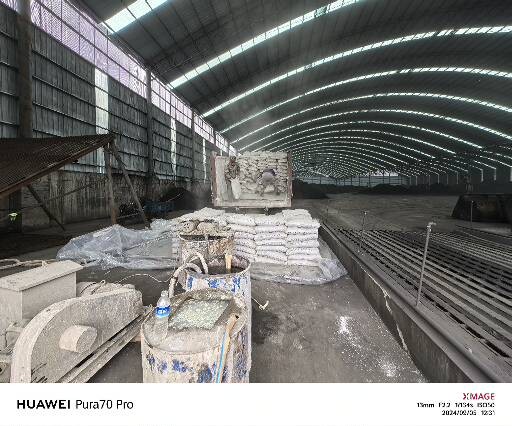 克拉玛依厂房地面下沉注浆加固施工